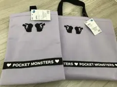 ポケモンレッスンバッグ