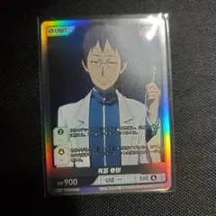とある科学の超電磁砲 ディバインクロス シュリ付き - メルカリ