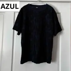 AZUL アンドロウジャガードプルオーバー カモフラ柄