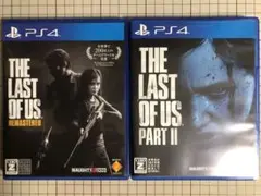 ラストオブアス ラストオブアスパート2 、 2本セット PS4 （バラ売り可）