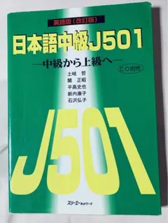 Item thumbnail for item 2d0a26f5-eea2-4025-a53c-2b875e99ec22