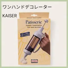 Item thumbnail for item c082c059-d0f5-4917-9351-da1bbd3906ab