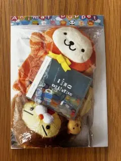 2025年最新】grapevine ファンクラブの人気アイテム - メルカリ