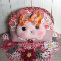 うさちゃんポーチA