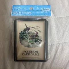 ポケモンカード デッキシールド　PIKACHU ADVENTURE レックウザのサムネイル