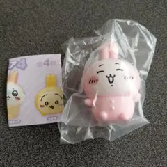 Item thumbnail for item c06cc645-369f-4995-86a3-150c1f6769a3