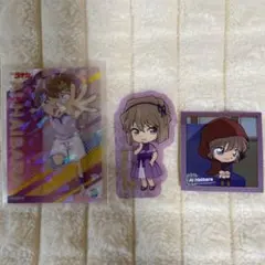 名探偵コナン 灰原哀 グッズまとめ売り