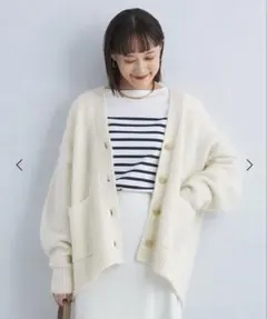 【新品未使用】green label アルパカシャギー Vネックカーディガン