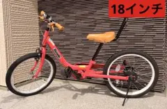 18インチ ピープル ケッターサイクル ラズベリー　赤 2026年最新】ピープル自転車18の人気アイテム - メルカリ