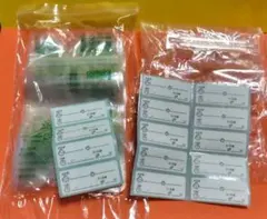 Pigeon　母乳フリーザーパック