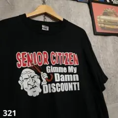 ヴィンテージ半袖Tシャツ XL 90s US古着 シニア ユーモア 黒 プリント