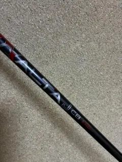 PING ALTA JCB R 純正カーボンシャフト⭐︎ピンスリーブ付 PING ALTA JCB R 純正カーボンシャフト⭐︎ピンスリーブ付 - メルカリ