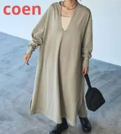 coen コーエン ピグメント裏毛スウェットワンピース