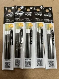 くまちゃん様専用　 Frixion ボールペン替え芯 0.38mm 黒