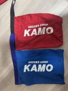 KAMO サッカー シューズケース 青 赤 2点セット