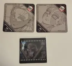 ufotable dining 鬼滅　コースター　フィルム　猗窩座　狛治　セット