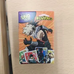 UNO FLIP! 僕のヒーローアカデミア