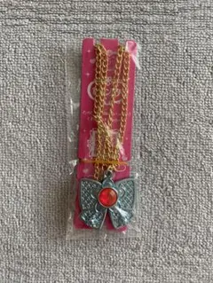 Item thumbnail for item 61151dc5-0872-4070-9ea5-951dfa3f1fd6