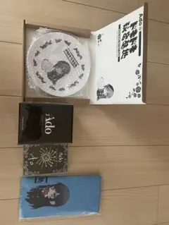 ☆希少 月刊IKKI イッキ 2001年4月号 創刊第3号 ドロヘドロ 小学館