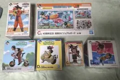 ドラゴンボール　一番くじ　まとめ売り