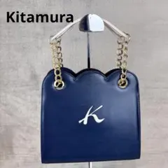 ★Kitamura★紺スカラップデザインハンドバッグ★持ち手チェーン★フォーマル