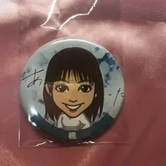 楓 E-girls 缶バッジ