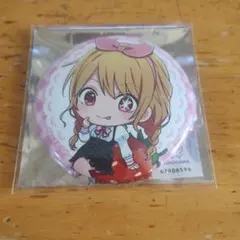 推しの子 缶バッジ 星野ルビー