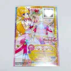 アイカツフレンズ 神城カレン ブーケ・ド・フルールコーデ 62-2 PR