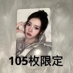 2025年最新】BABYMONSTER ルカ dripの人気アイテム - メルカリ