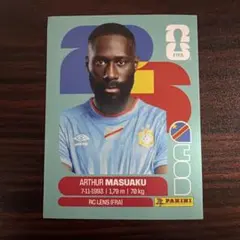 Panini FIFA 2026 アーサー・マスアク COD 5