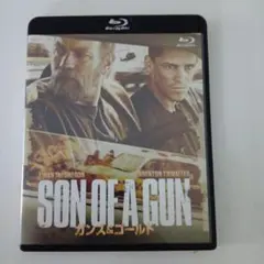 【国内正規版】ガンズ&ゴールド　Blu-ray ユアン・マクレガー