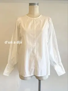 d'un a dix ブラウス　ノーカラー　長袖　サイズ38のサムネイル