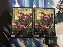 2025年最新】アーテルゴルギーニ 2枚の人気アイテム - メルカリ