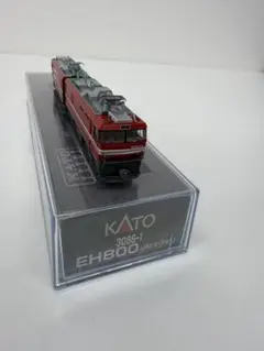ポテトヘッド様用KATO 3061-9 | Mercari