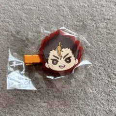 前髪クリップ西谷