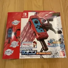 釣りスピリッツ 釣って遊べる水族館専用 サオコン for Nintendo S…