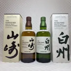 ☆サントリーシングルモルトウイスキー山崎NV・白州NV 化粧箱付 2本セット‪☆のサムネイル