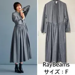 新品❤️RBS ピンタックギャザーワンピース　レイビームス