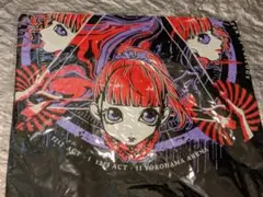 Item thumbnail for item a4c16fdc-1210-4378-a515-83891370e08d