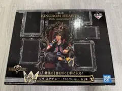 2026年最新】キングダムハーツ 一番くじ ラストワンの人気アイテム