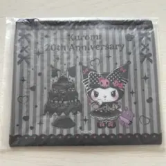 マイメロディー　クロミ　ハッピーくじ　E賞フラットポーチ