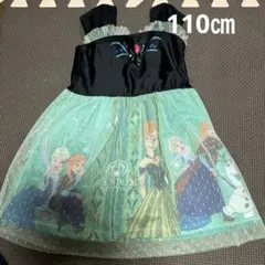 リトシー　アナと雪の女王　アナワンピース水着110㎝