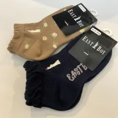 EAST BOY キッズ靴下 15-20cm 2足セット
