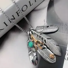 シルバー　ネックレス フェザー　チャーム　4連　アメカジ　ターコイズ　男女兼用
