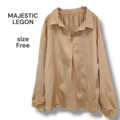 MAJESTIC LEGON　スキッパーブラウス　ベージュ　長袖シャツ　洗えるのサムネイル