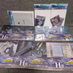 一番くじ 僕のヒーローアカデミア まとめ売り
