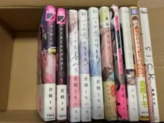 倉橋トモ　まとめ売り