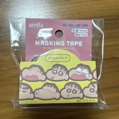 Item thumbnail for item 6bf2275f-91ff-46a0-9c88-f7a3186e97af