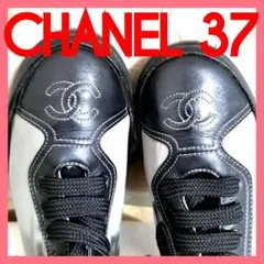 最終値下げ！シャネル バレーシューズ 美品 CHANEL（バレエシューズ ・ レッド/赤色系）のフリマアイテム一覧