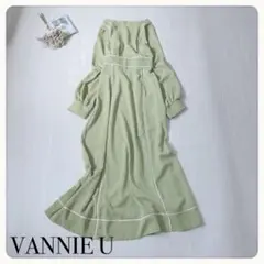 Item thumbnail for item 773dda1e-0365-4b6d-bcc9-30e4c0f70884